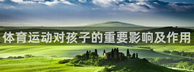 vsport体育官方正版app娱乐40996