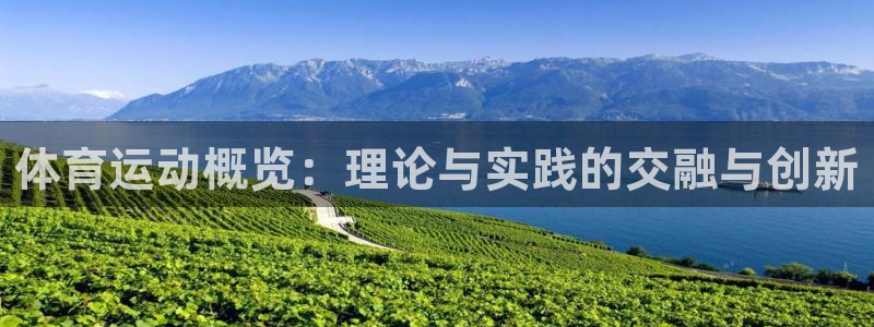 vsport体育官网下载招商