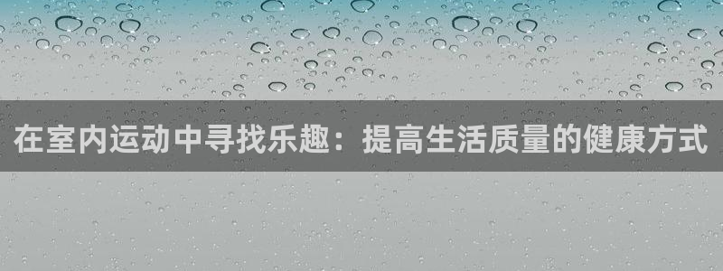 vsport体育官方平台体育