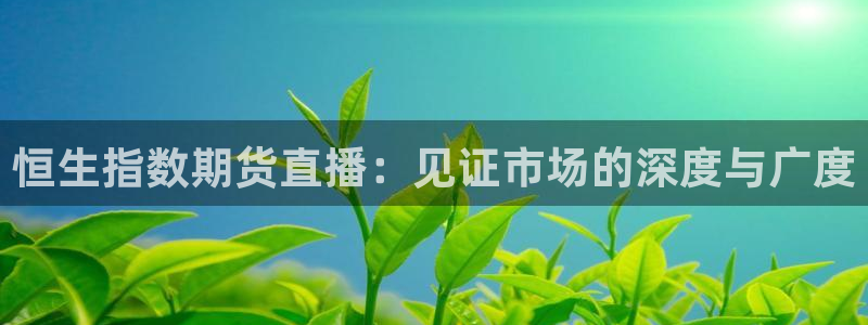 9255tv直播nba在线直播